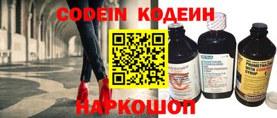 каннабис Кулебаки
