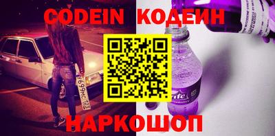 бошки Кумертау