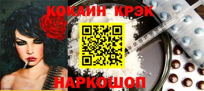 бошки Кумертау