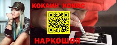 сатива Кунгур