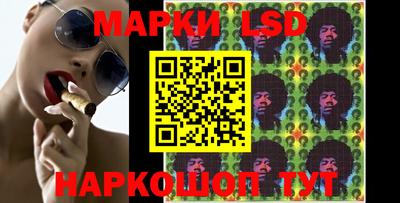 бошки Кумертау