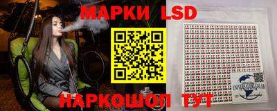 бошки Кумертау