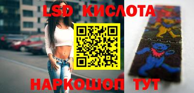 бошки Кумертау