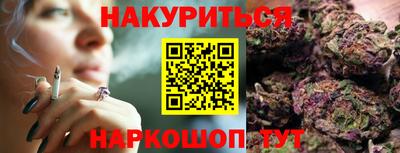 сатива Кунгур