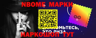 каннабис Кулебаки