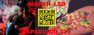 сатива Кунгур