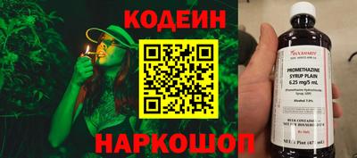 каннабис Кулебаки