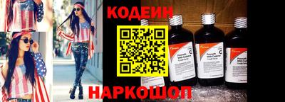 сатива Кунгур