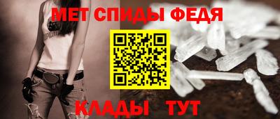 сатива Кунгур