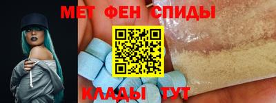 сатива Кунгур