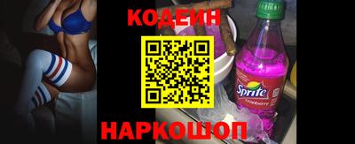 бошки Кумертау