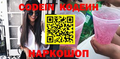 бошки Кумертау