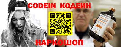 бошки Кумертау