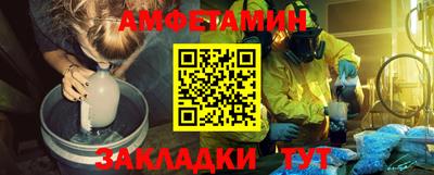 бошки Кумертау