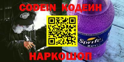 бошки Кумертау