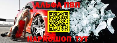 сатива Кунгур
