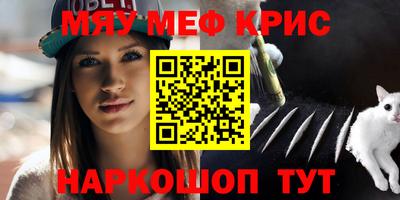 каннабис Кулебаки