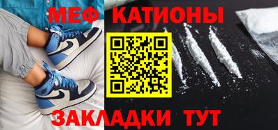 бошки Кумертау